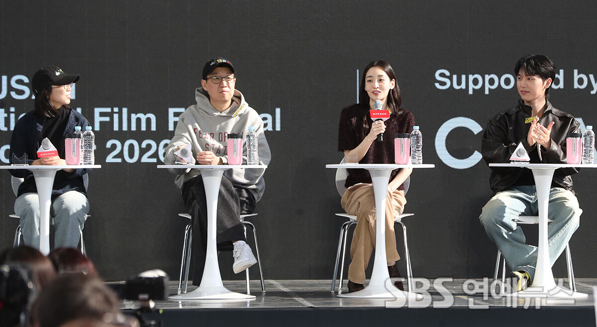 김민하 (사진=게티이미지코리아)