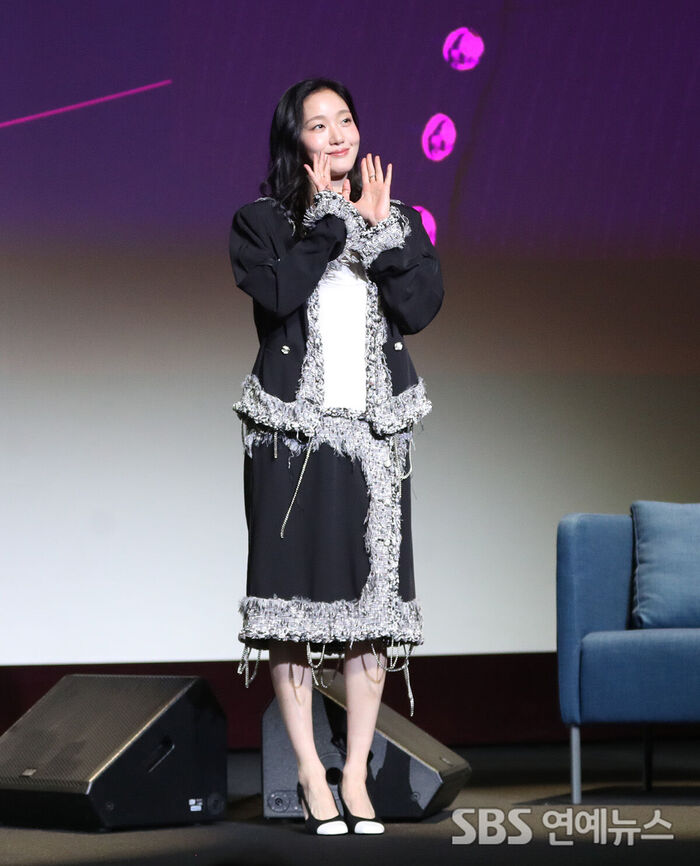 Kim Goeun (Photo=Getty Images Korea)