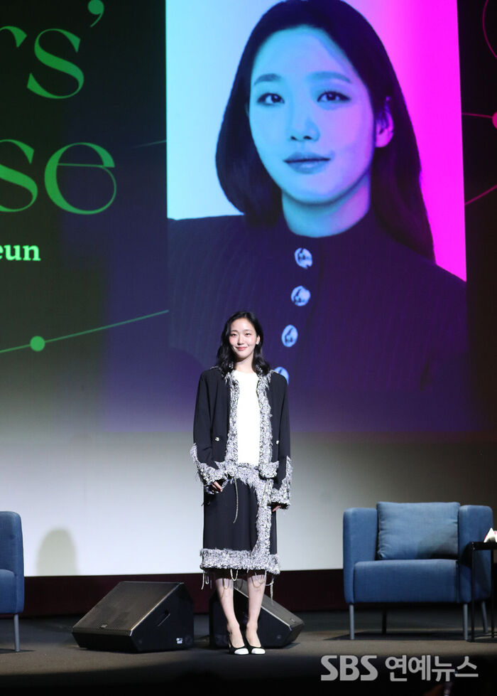Kim Goeun (Photo=Getty Images Korea)