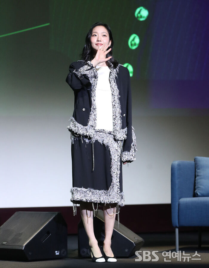 Kim Goeun (Photo=Getty Images Korea)