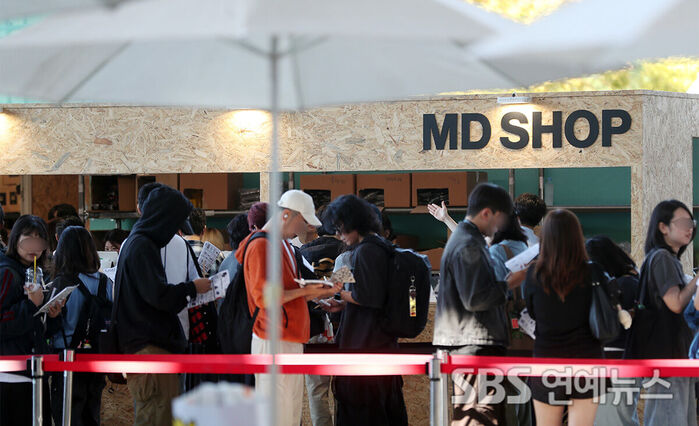 Busan International Film Festival (Photo=Getty Images Korea)