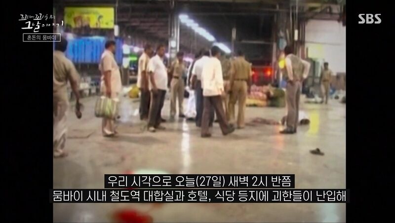 꼬꼬무 찐리뷰 (사진=게티이미지코리아)