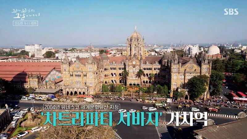 꼬꼬무 찐리뷰 (사진=게티이미지코리아)