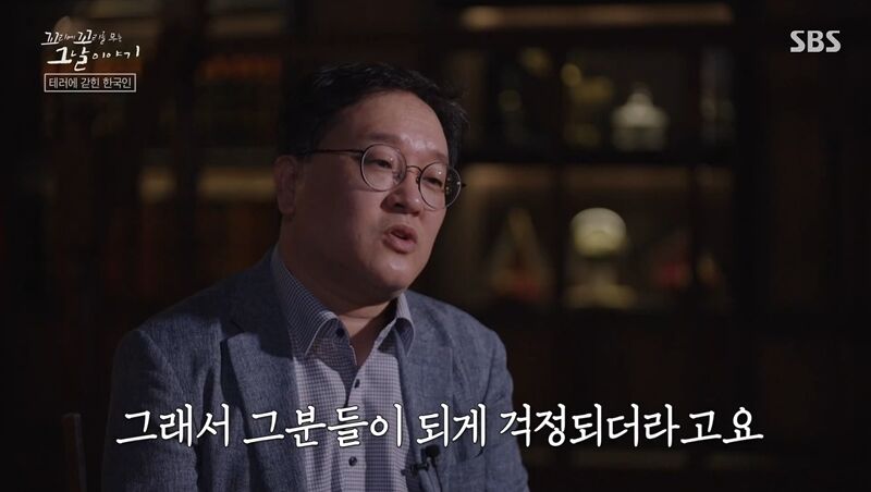 꼬꼬무 찐리뷰 (사진=게티이미지코리아)