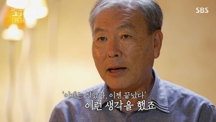 Tail to Tail Review (Photo: Getty Images Korea)