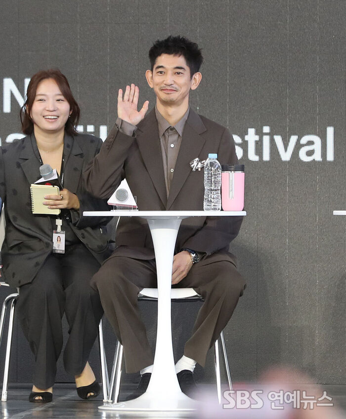 Nagayama Eita on 'The Blue Road': 'Look Forward to My Chemistry with Son Suk-ku'