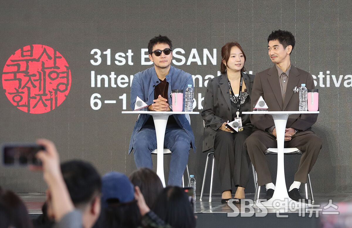 푸른길 손석구 에이타 (사진=게티이미지코리아)