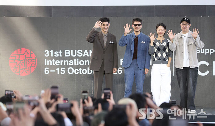 The Blue Road (Photo = Getty Images Korea)