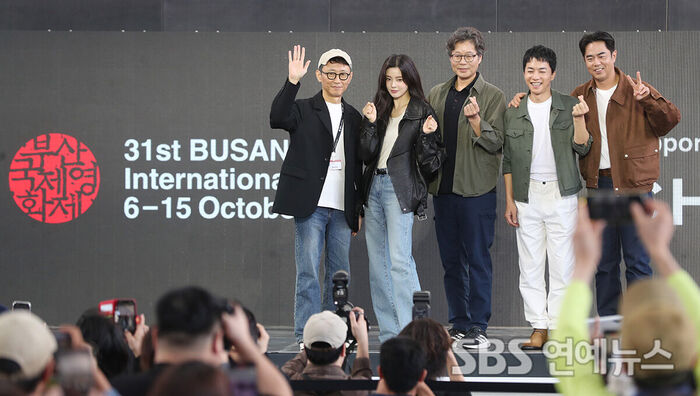 Director and Cast of 'The Secret of the CSAT Examination' Open BIFF Open Talk