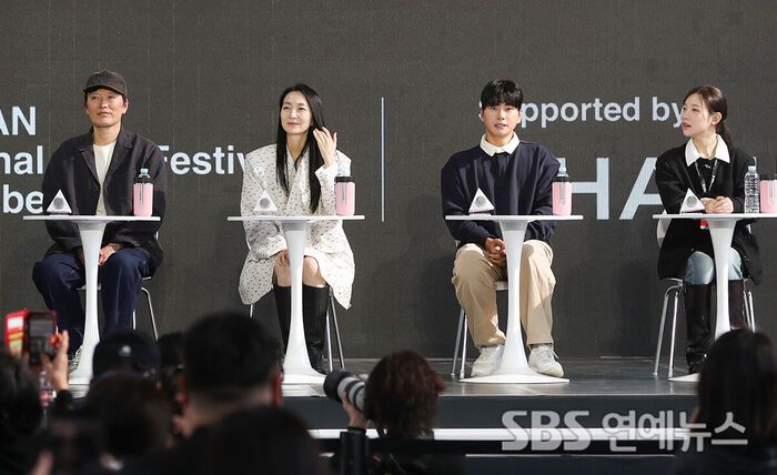 Jung Jae-young, Kim Jooryoung, Lee Yi-kyung, and Kim Ah-young: The Stars of 'The Sorry Generation'
