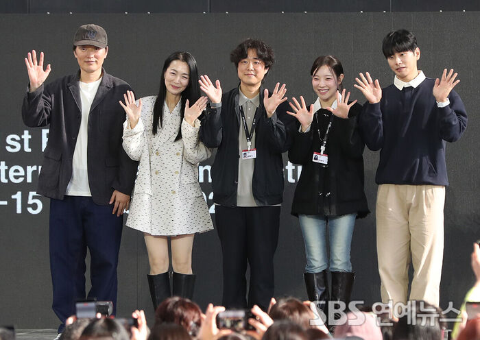 The Sorry Generation (Photo by Getty Images Korea)