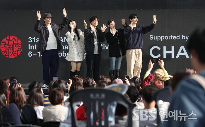 The Sorry Generation (Photo by Getty Images Korea)
