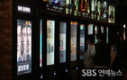 세 번의 연휴 지나자 썰렁한 극장가&hellip;비수기 시작됐다
