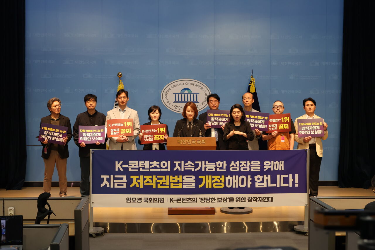 정당보상청구권 (사진=게티이미지코리아)