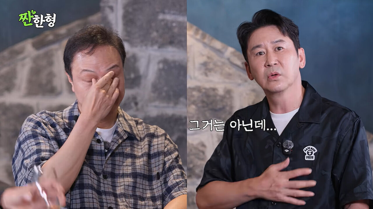 정웅인 신동엽 (사진=게티이미지코리아)