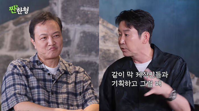 Jung Woong-in Addresses College Bullying Controversy; Shin Dong-yeob Clarifies Past Remarks Were Distorted