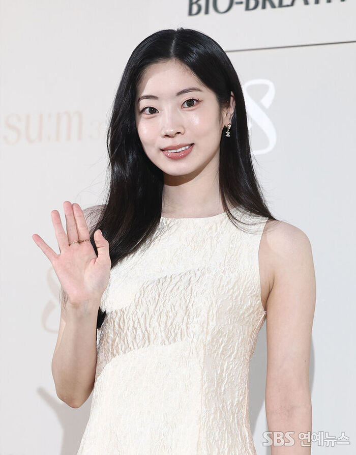 TWICE DAHYUN (Photo=Getty Images Korea)