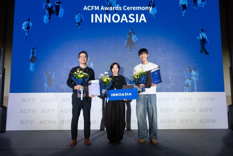 Busan Film Market (Photo: Getty Images Korea)