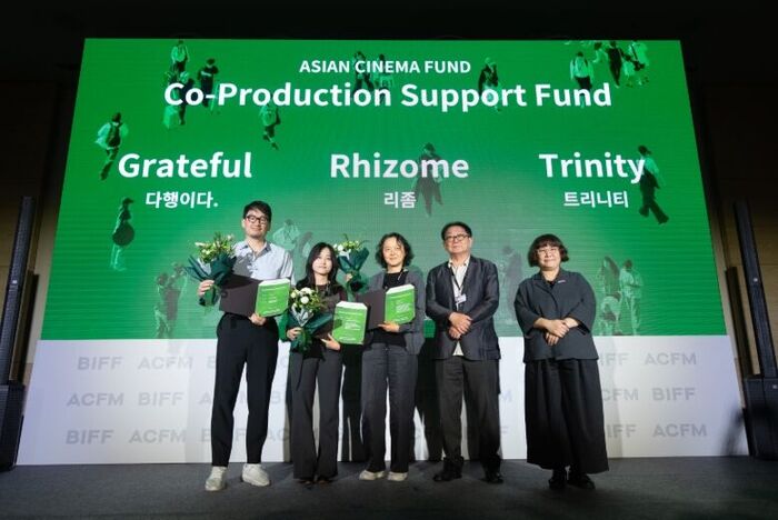 Busan Film Market (Photo: Getty Images Korea)