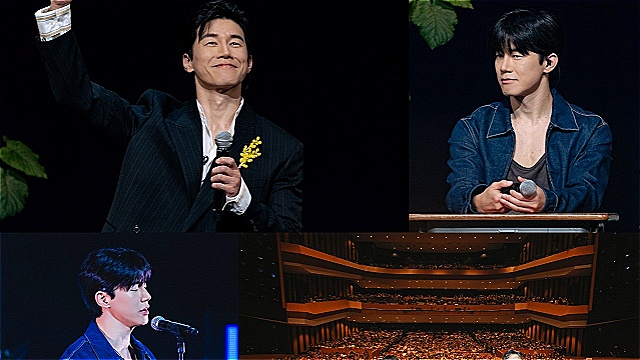 김무열, 서울→타이베이→도쿄까지…팬미팅으로 글로벌 인기 입증