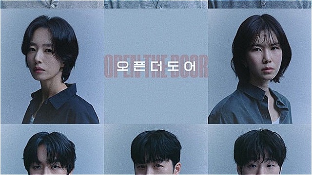 장항준, 천만 감독 되더니…2만 명 모은 전작도 연극으로 재탄생