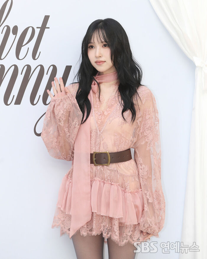 TWICE MINA (Photo=Getty Images Korea)