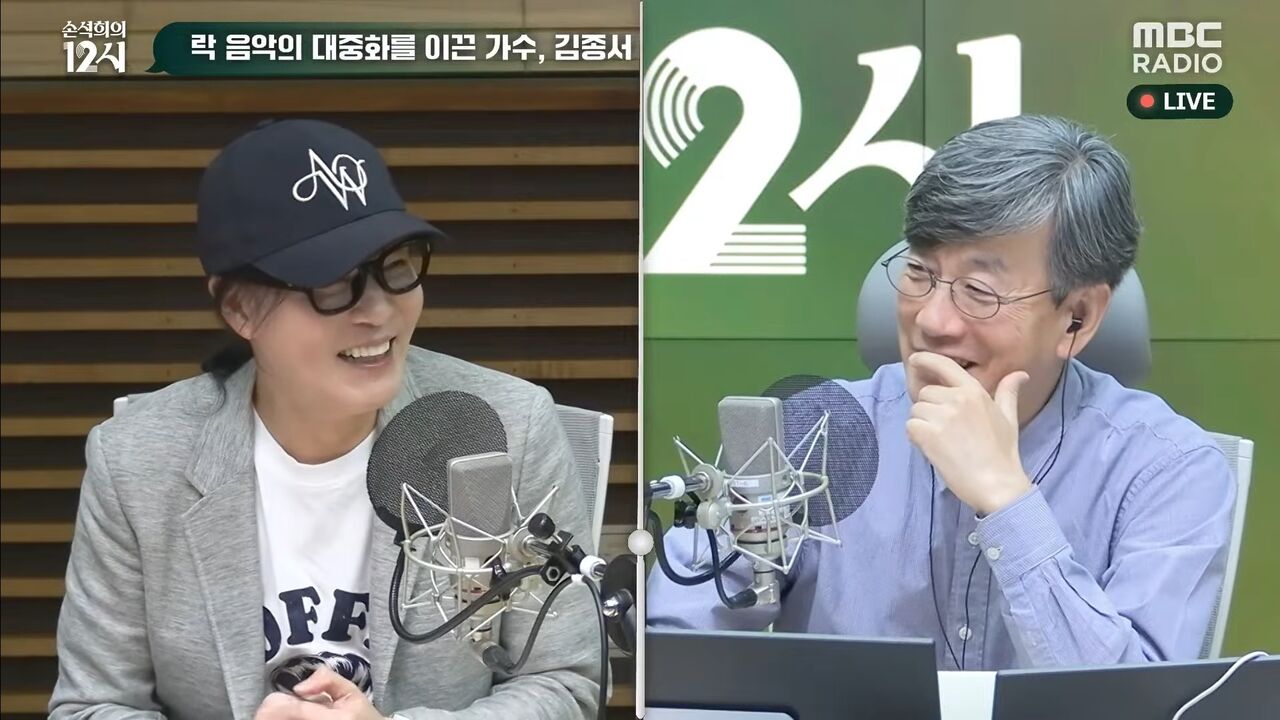 손석희 김종서 (사진=게티이미지코리아)