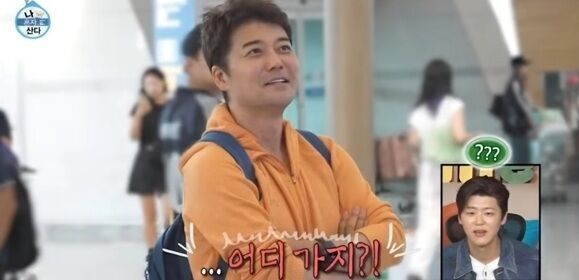 MBC Denies Script Allegations for Jun Hyun-moo's Kazakhstan Trip on 'I Live Alone'