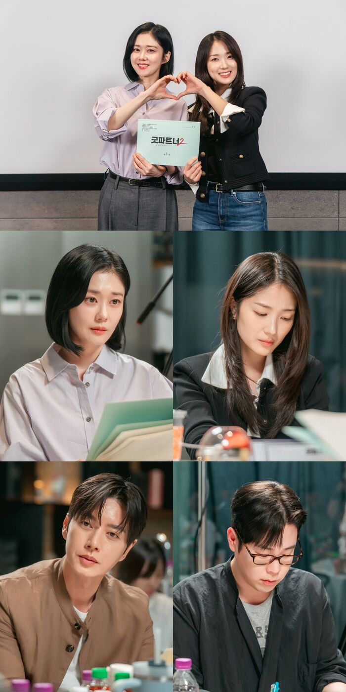 Jang Nara & Kim Hyeyoon Promise an Expanded Divorce Showdown as 'Good Partner 2' Unveils First Table Read