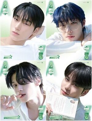 에이티즈 밈카
