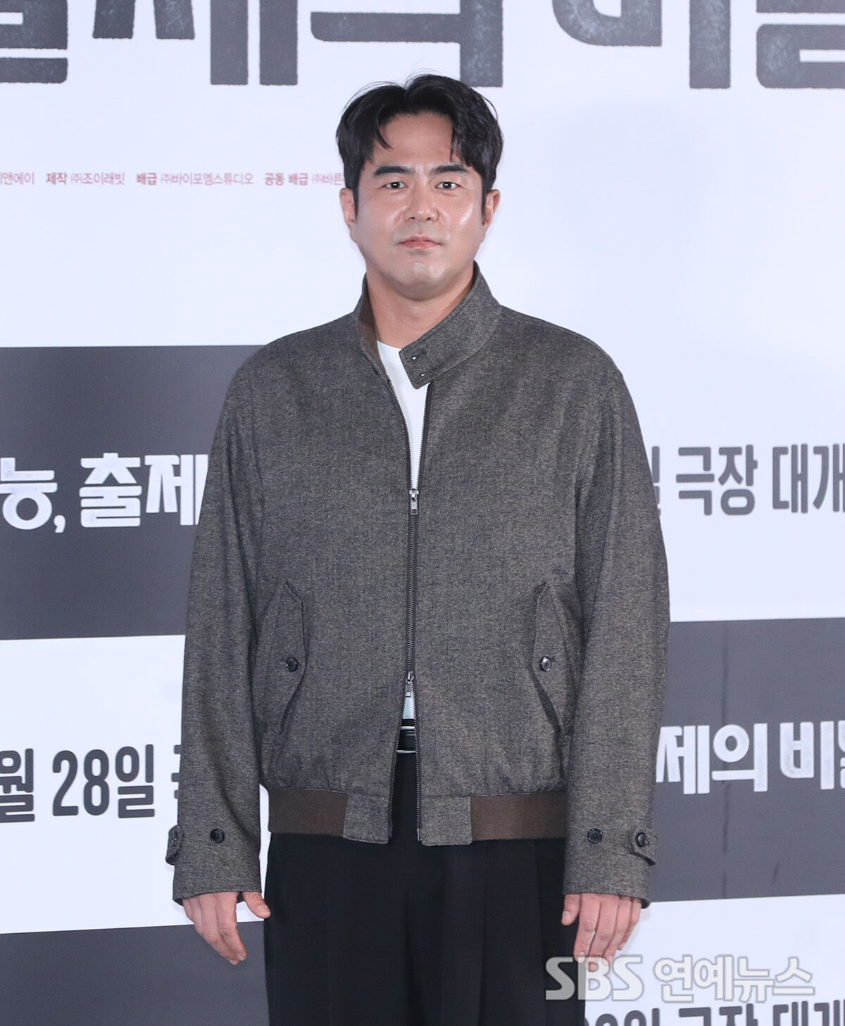 전석호 (사진=게티이미지코리아)