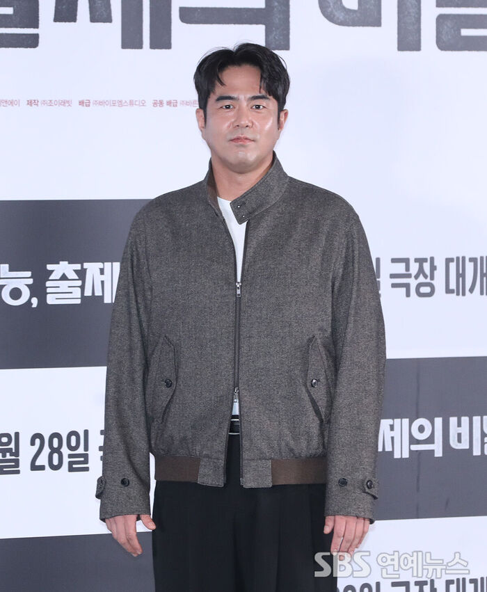 Jeon Seok-ho (Photo=Getty Images Korea)