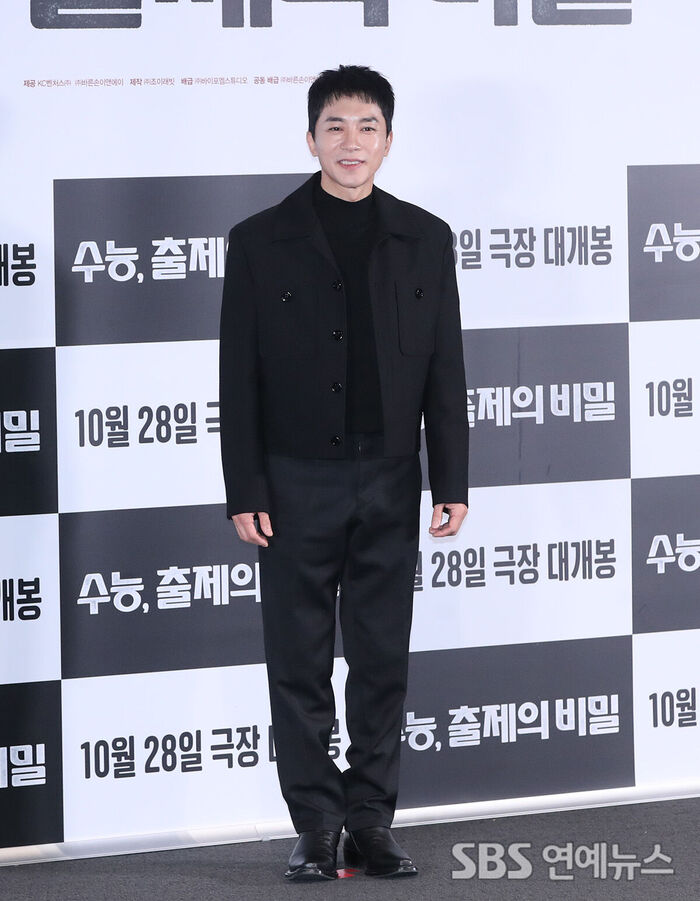 Kim Young-min (Photo=Getty Images Korea)