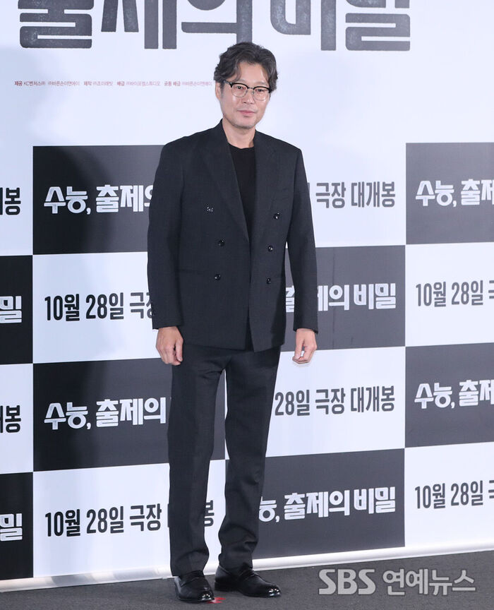 Yoo Jae-myung (Photo = Getty Images Korea)