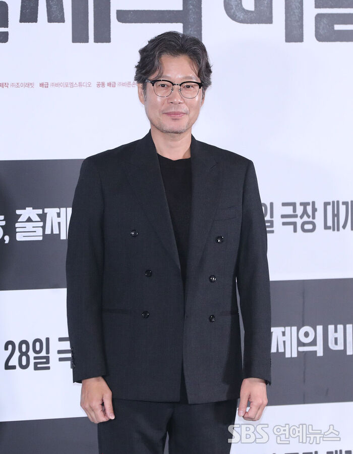 Yoo Jae-myung (Photo = Getty Images Korea)