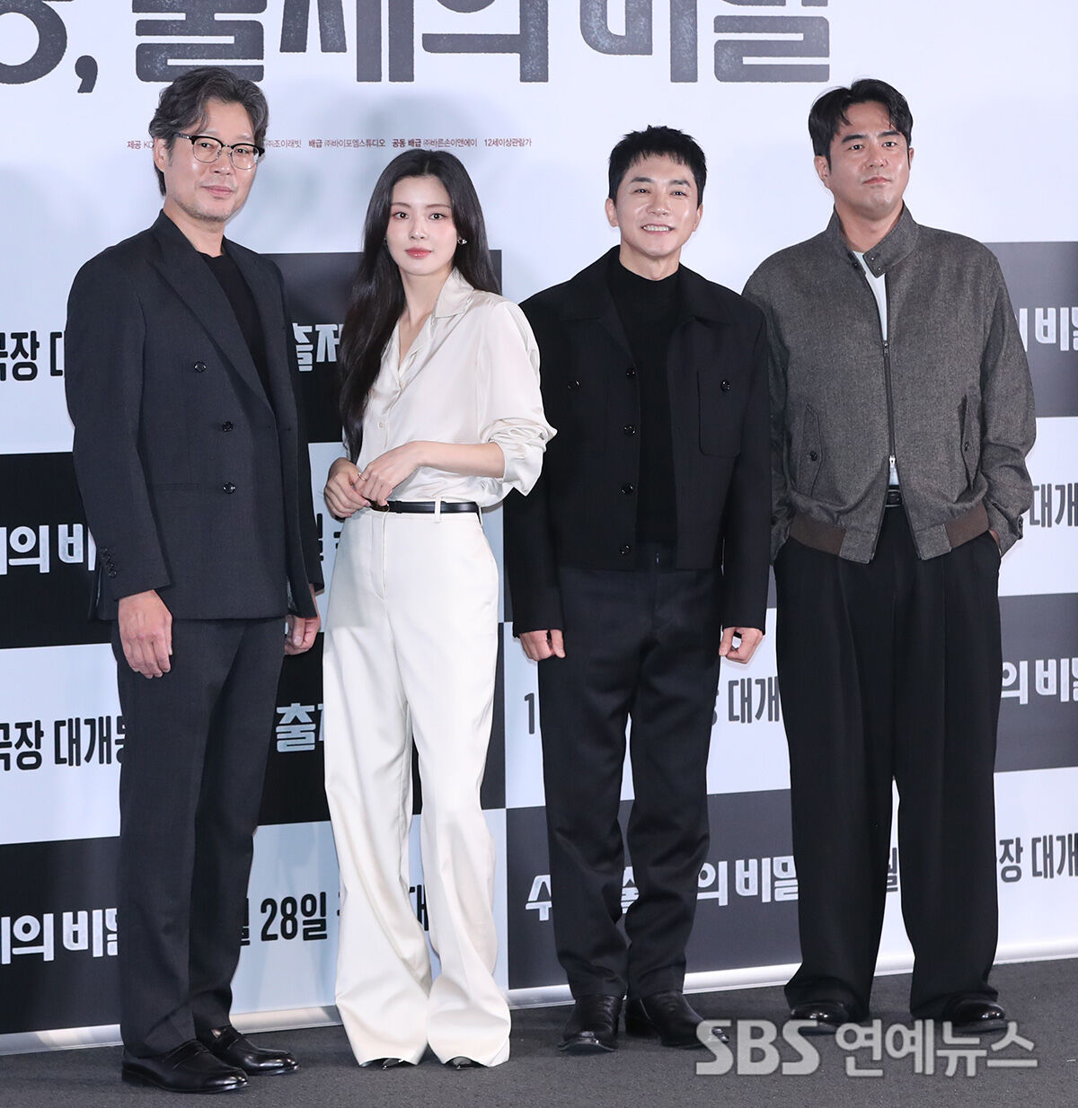 수능 출제의 비밀 (사진=게티이미지코리아)