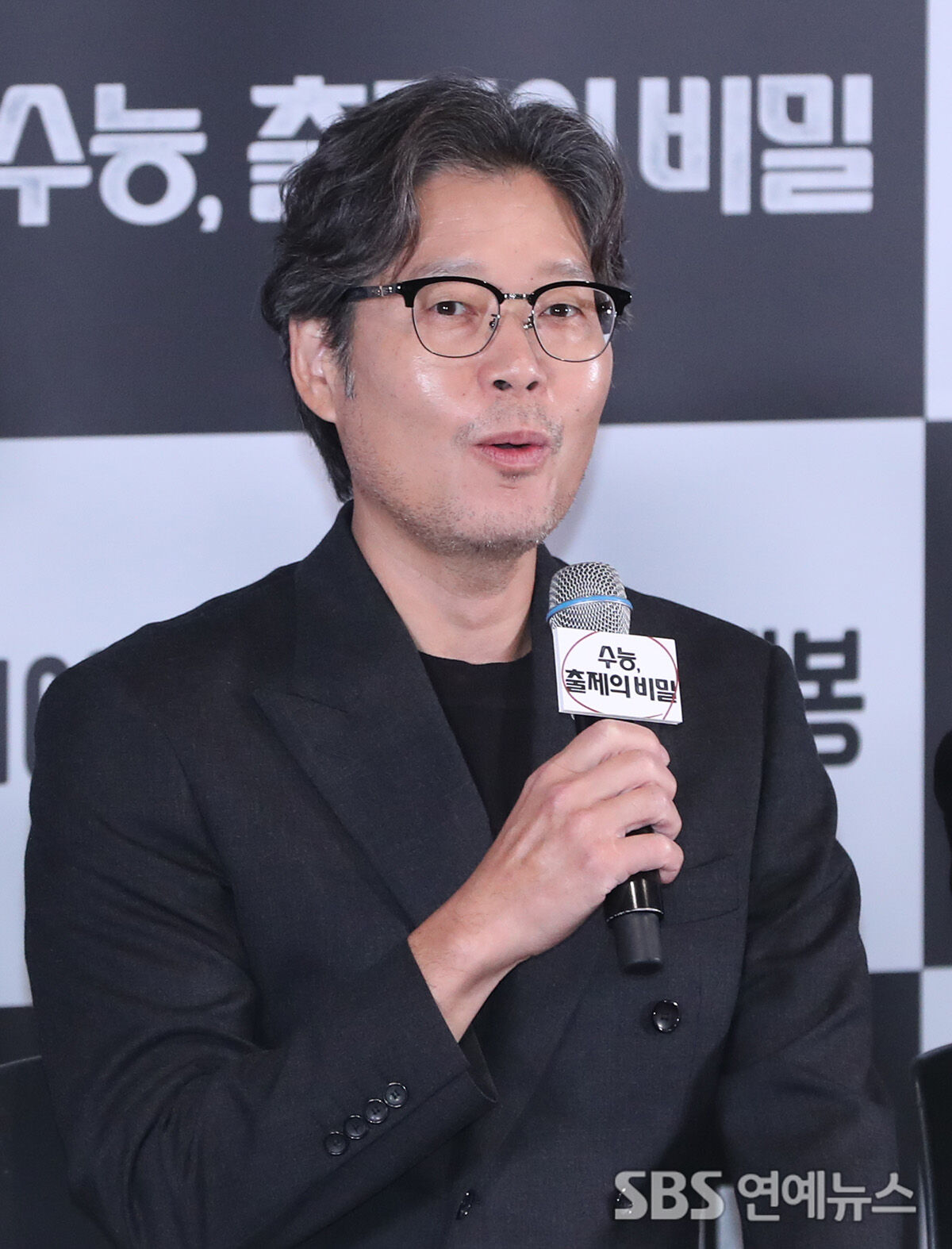 유재명 (사진=게티이미지코리아)