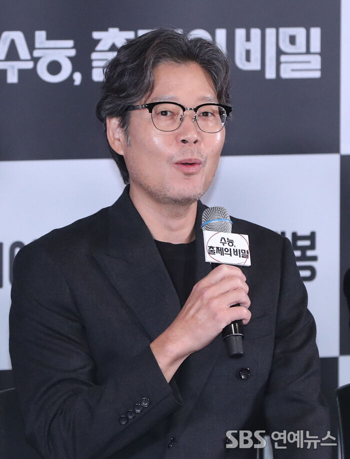 Yoo Jae-myung (Photo = Getty Images Korea)