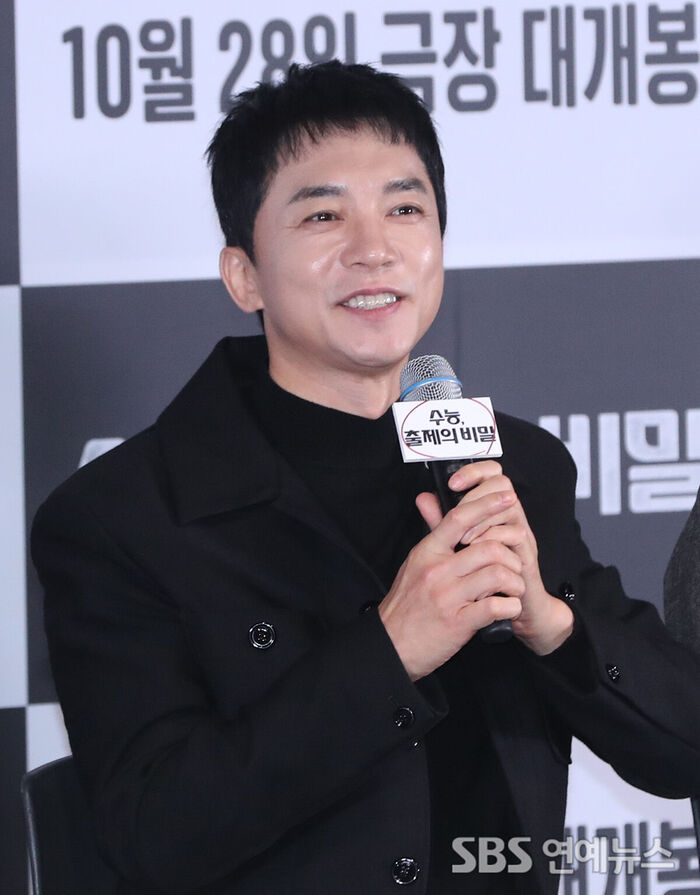 Kim Young-min (Photo=Getty Images Korea)