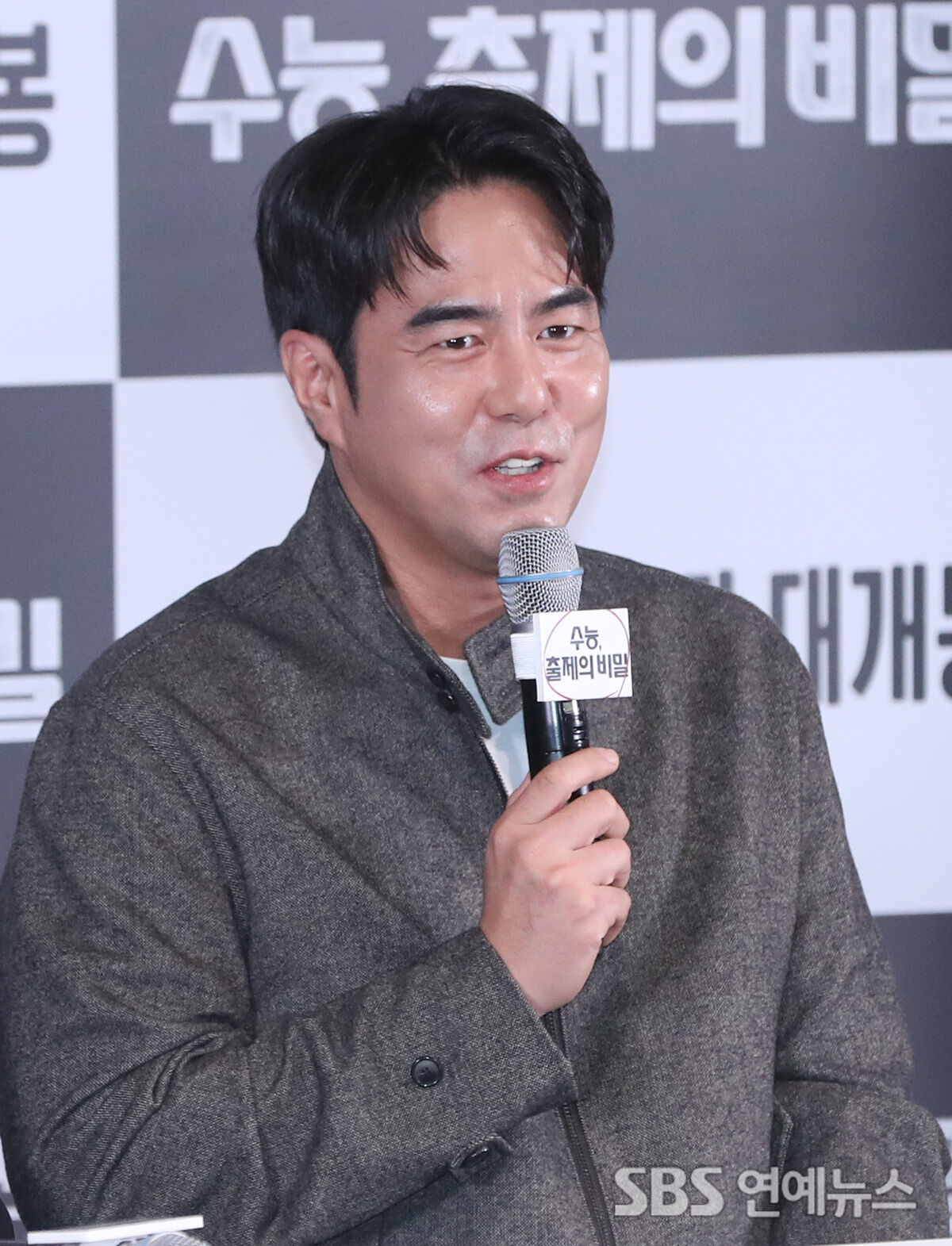 전석호 (사진=게티이미지코리아)