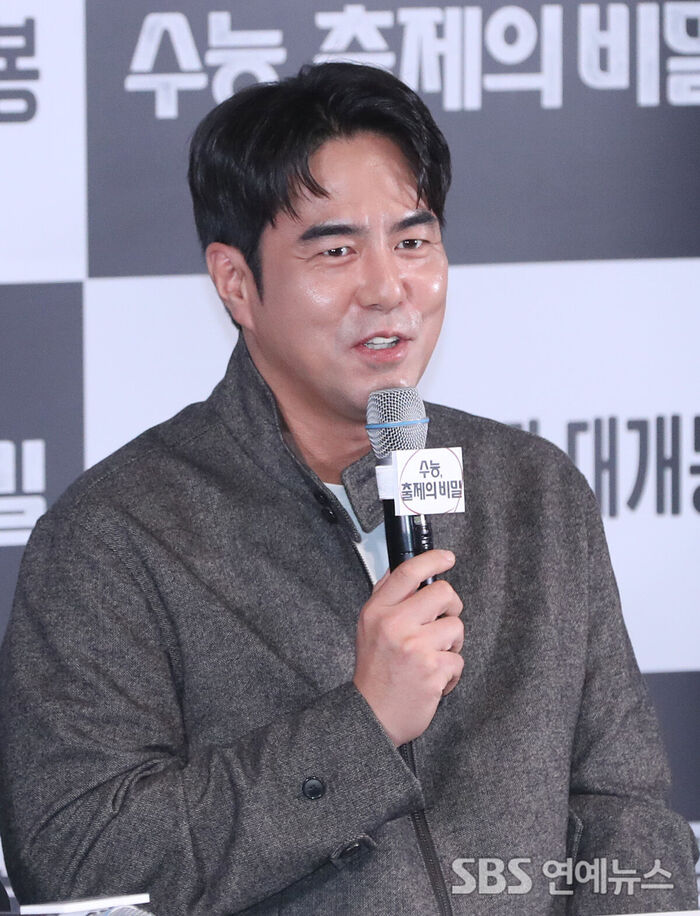 Jeon Seok-ho (Photo=Getty Images Korea)