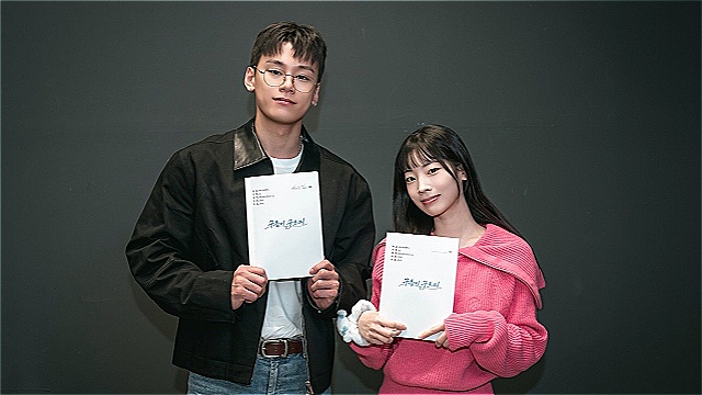 구름이 캐스팅