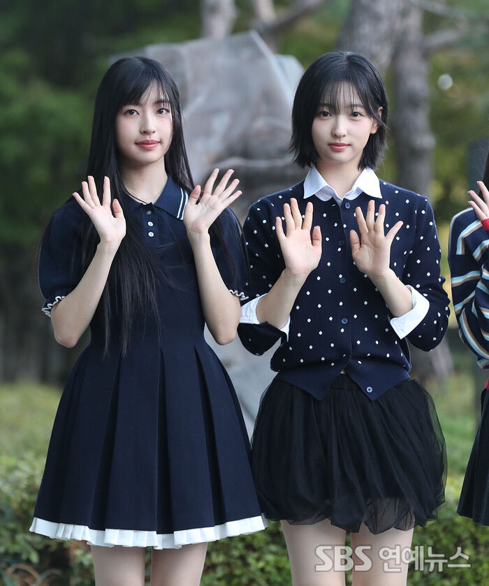 A2O RADA, VORA (Photo=Getty Images Korea)