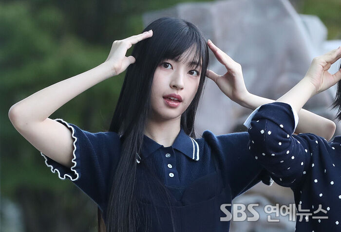 A2O RADA (Photo=Getty Images Korea)