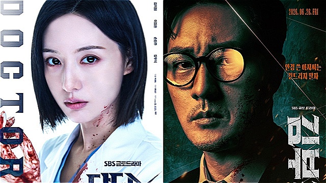 올해만 넷플릭스 1위 네 번…'닥터X'부터 '김부장'까지, SBS가 만들면 세계가 본다