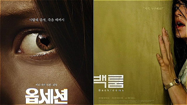 유튜버가 일으킨 지각 변동&hellip;한국도 중&middot;저예산에서 터질까