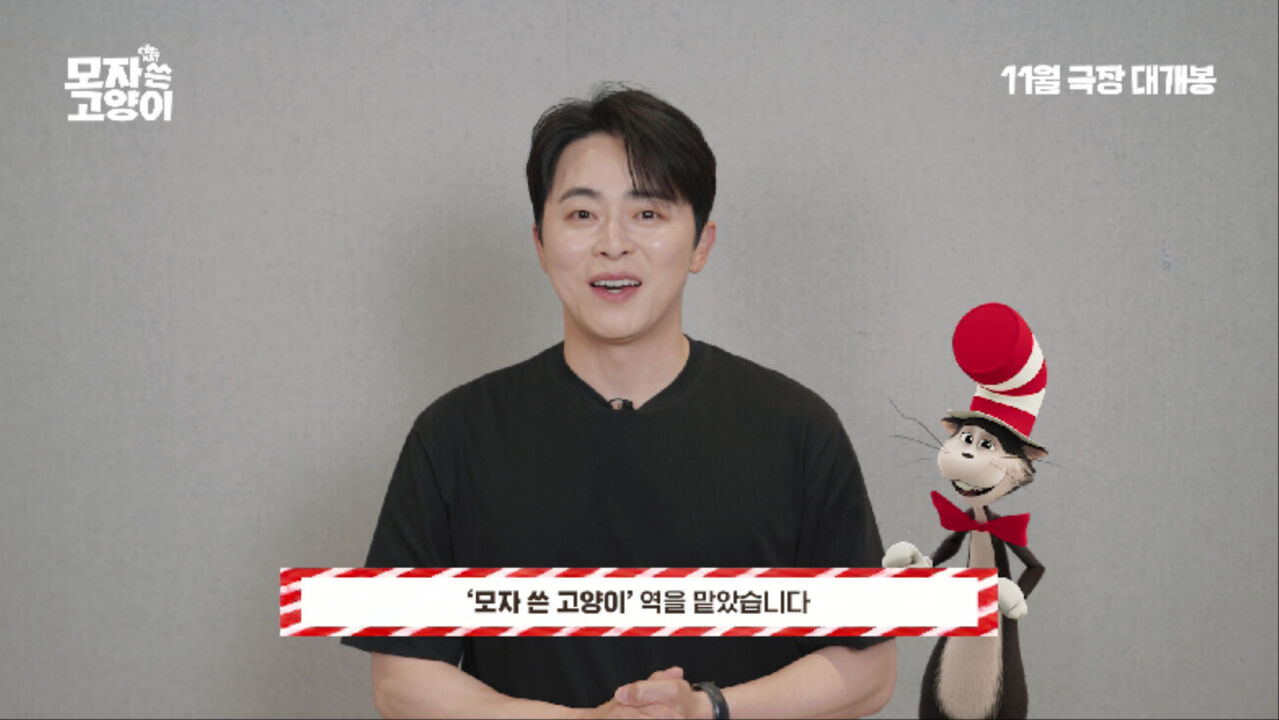 모자 쓴 고양이 (사진=게티이미지코리아)