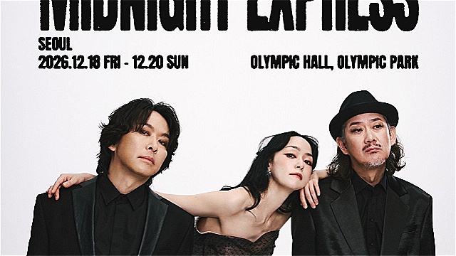 Jaurim to Launch Year-End Solo Concert Tour Across Four Cities, Starting in Seoul This December