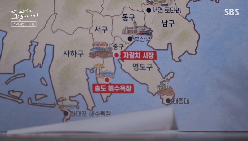 꼬꼬무 찐리뷰 (사진=게티이미지코리아)