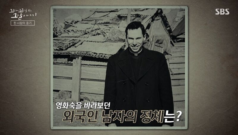 꼬꼬무 찐리뷰 (사진=게티이미지코리아)